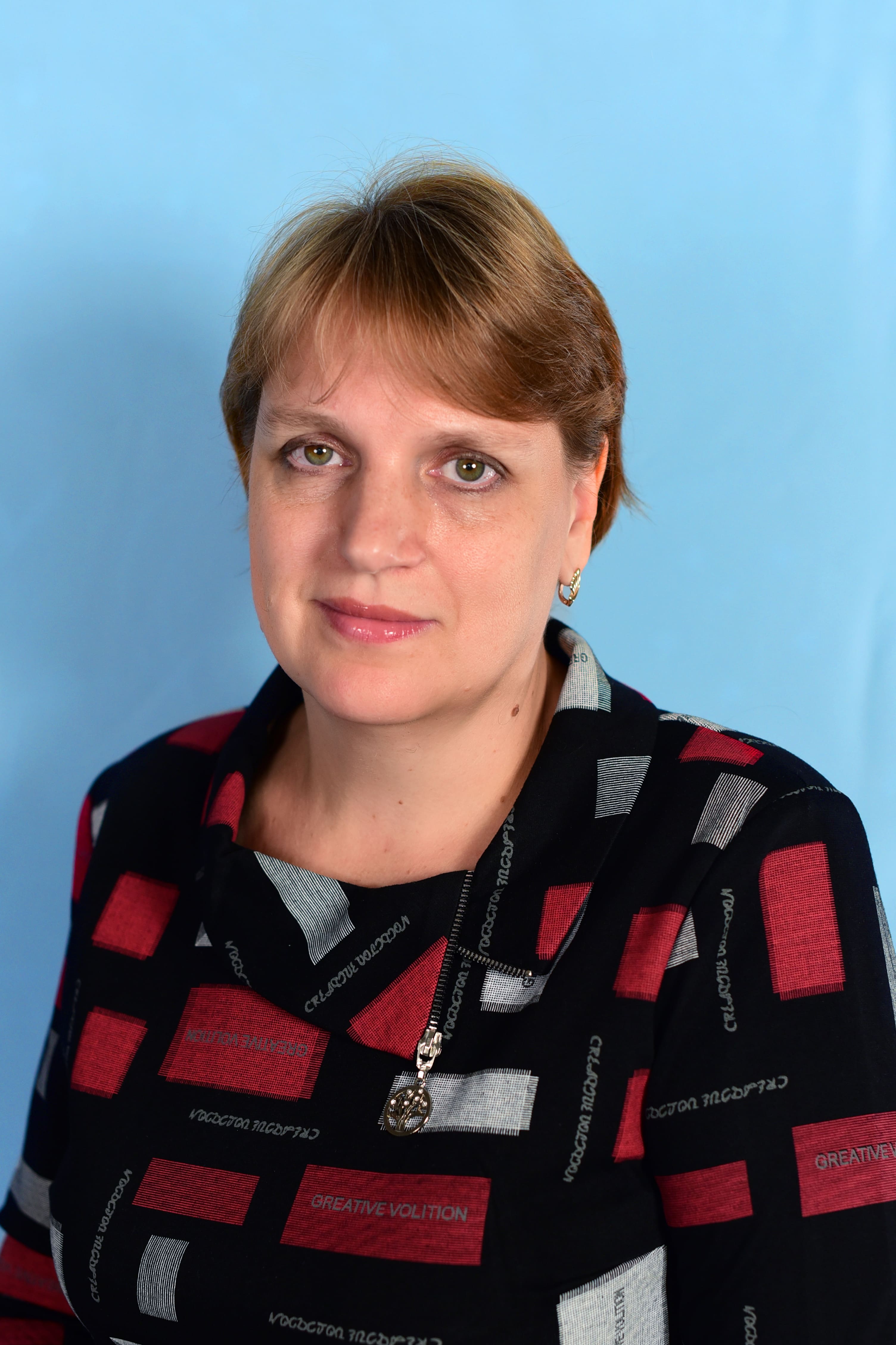 Моисеенко Татьяна Александровна.